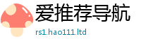 王中王493333WWW马头诗由7777788888管家婆老家三肖四码